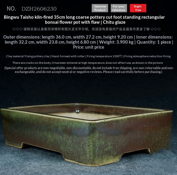 Japanischer Bonsai-Topf aus Yixing-Ton – Bild 4 | LuxeStyle