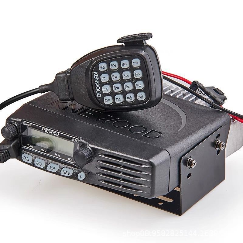 Jianwu VHF/UHF-Mobilfunkgerät
