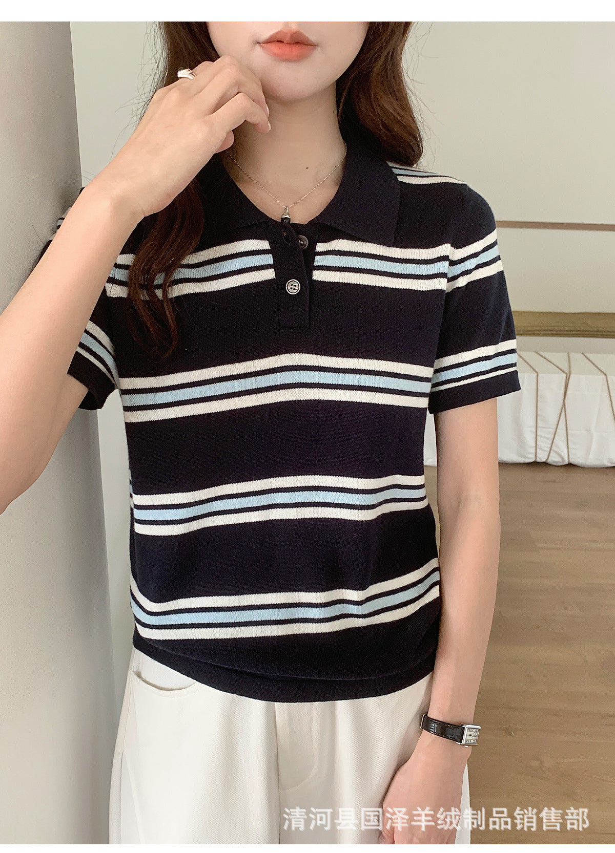 Retro Polo-Shirt mit Farbblock-Streifen