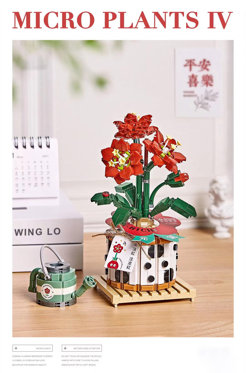 Blumen Topf Bausteine – Bild 6 | LuxeStyle