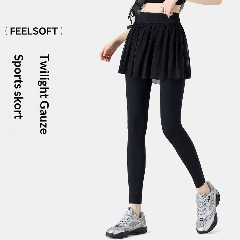 Figurformender Yoga Skort mit Mesh-Einsätzen