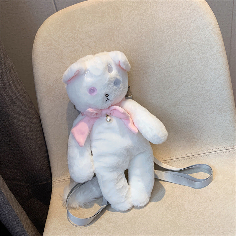 Plüsch Rucksack «Süsse Katze» für Kinder