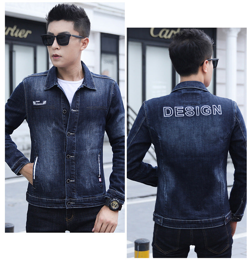Bedruckte Weste aus Denim – Bild 2 | LuxeStyle