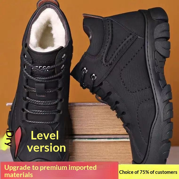 Outdoor Thermal Schuhe mit Schnürung