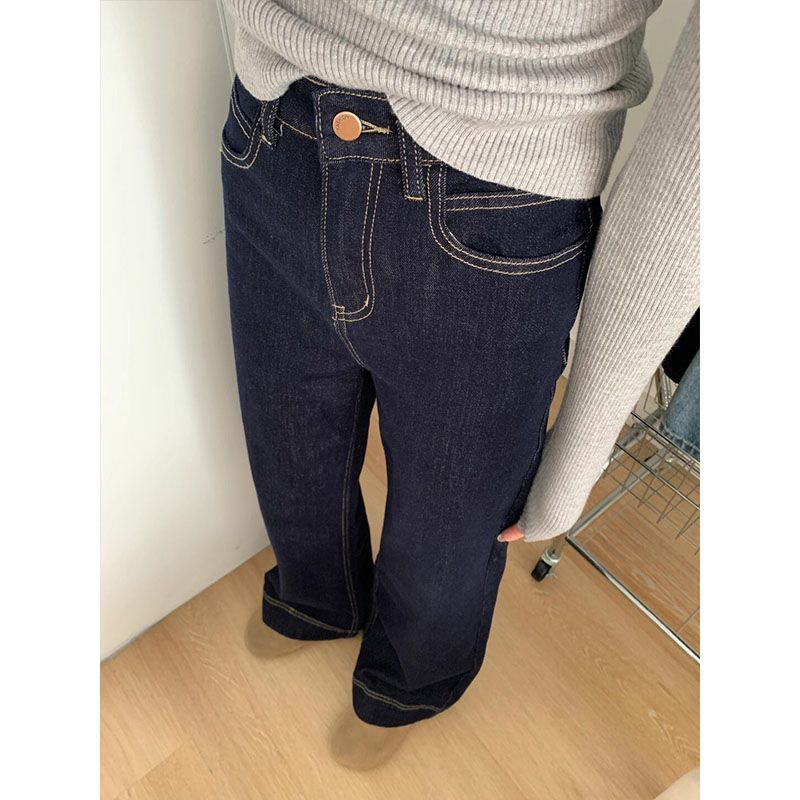 High-Waist Wide-Leg Jeans aus Denim