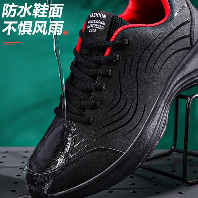 Wasserdichte Herren-Sneaker aus schwarzem Leder – Bild 1 | LuxeStyle