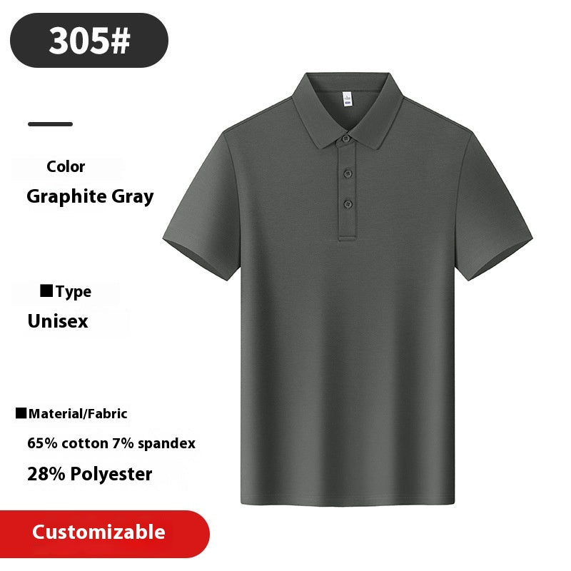 Ponte De Roma Polo-Shirt für Herren | LuxeStyle
