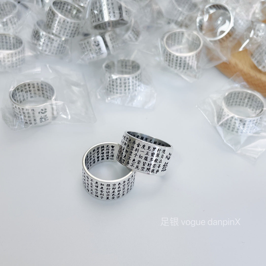 Sterlingsilber Hohlring mit Herz-Sutra (Unisex Paar, anpassbar)