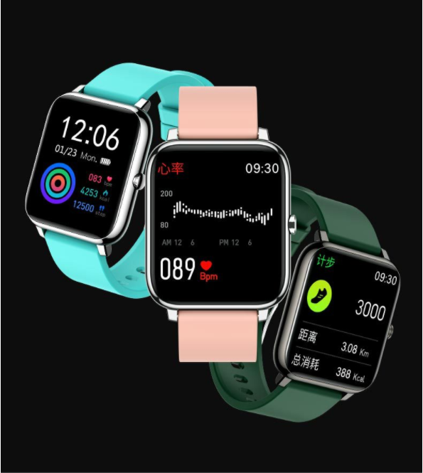 P22 Smartwatch – Bild 2 | LuxeStyle