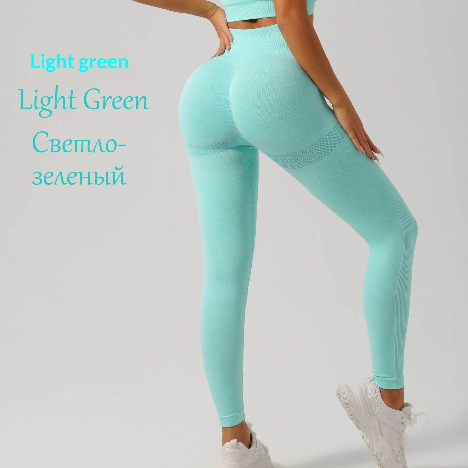 High-Waist Cropped Pants für Damen