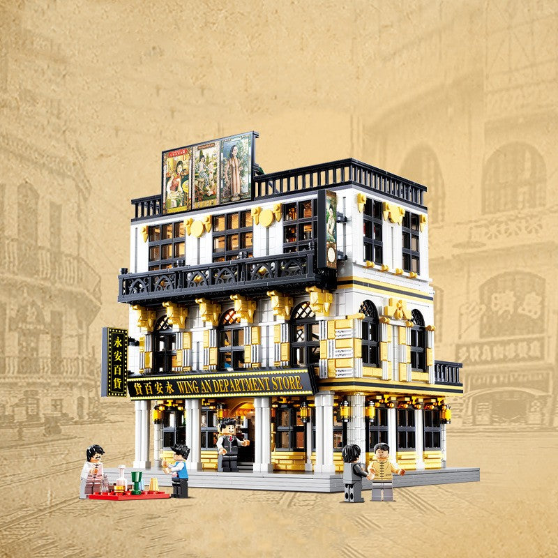 Kaufhaus Baustein Spielzeug