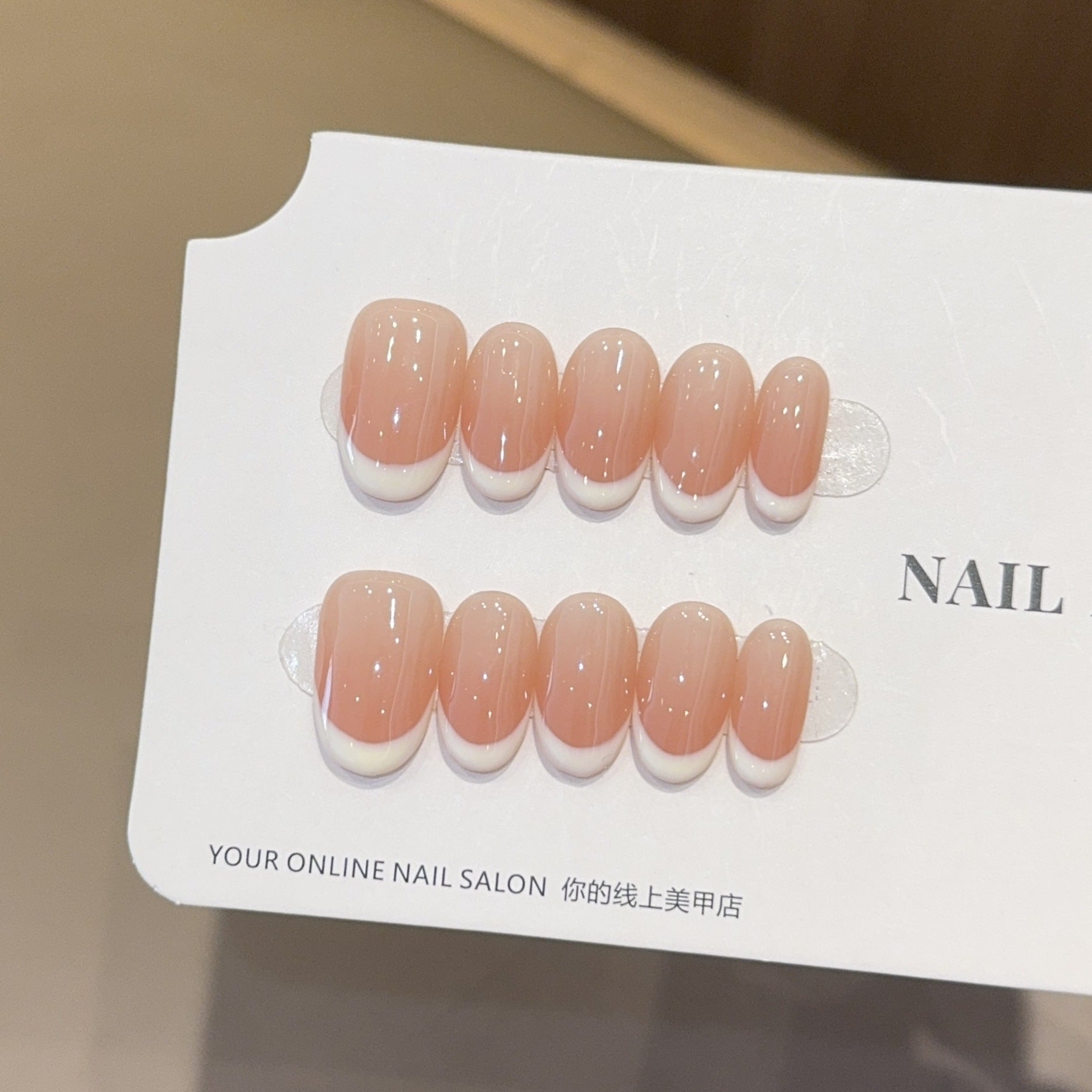 Baramine French Style Nagelsticker