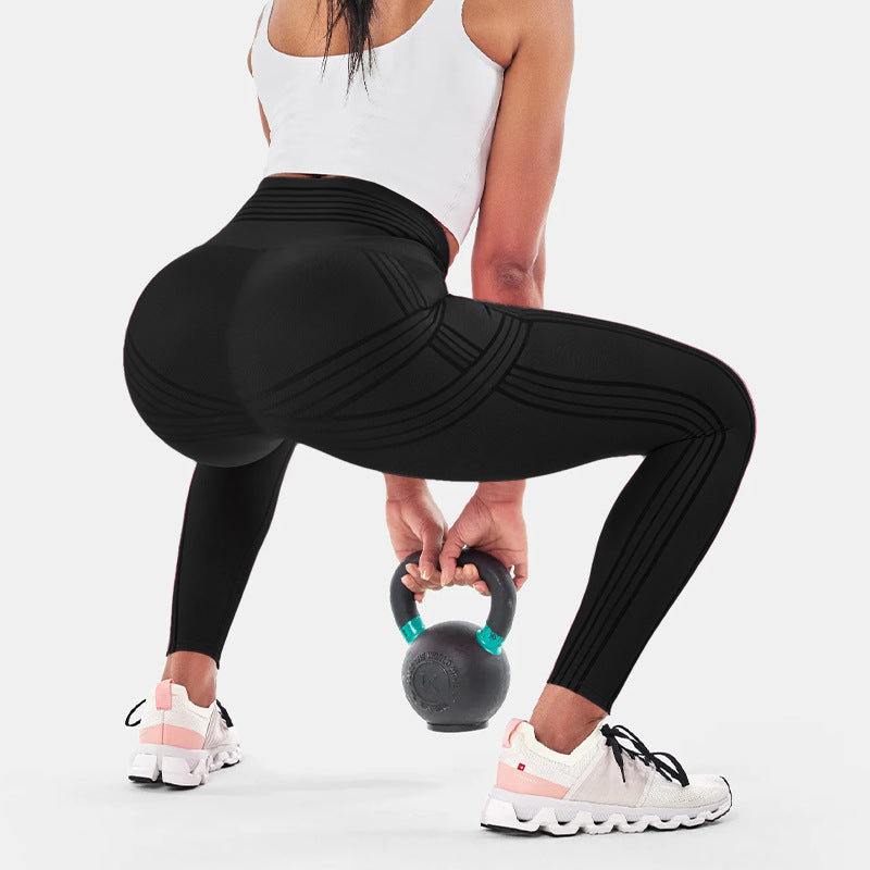 Nahtlose Workout Leggings mit Shaping-Effekt