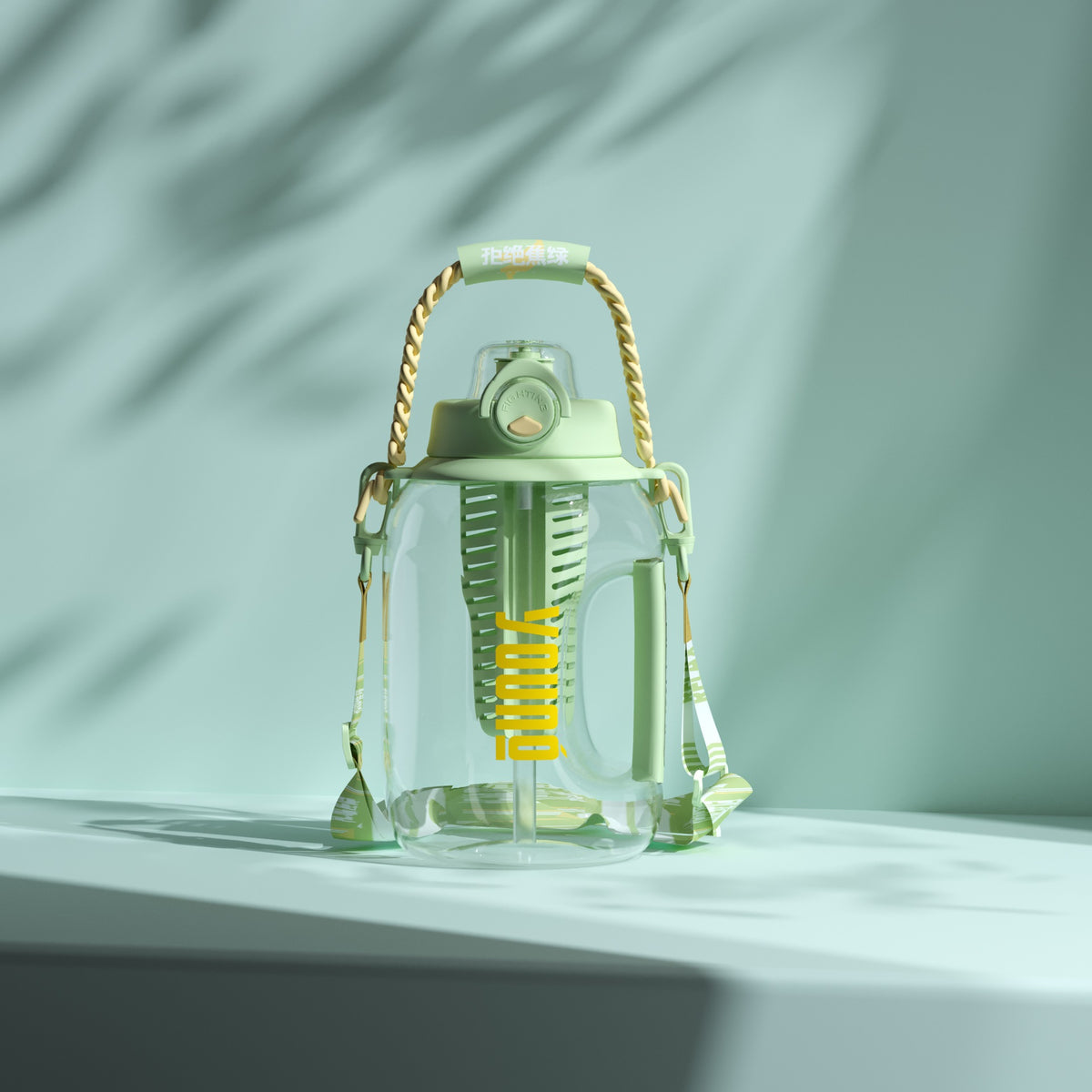 Fuguang Trinkflasche mit Strohhalm – Bild 6 | LuxeStyle