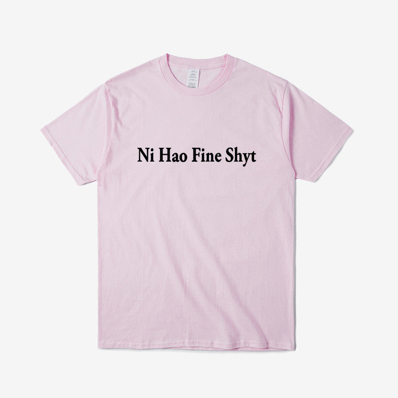 Sommercasual T-Shirt Weit Schnitt Gedruckt Kurzarm