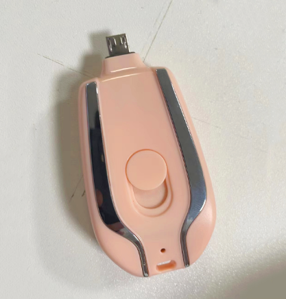 Mini Notfall Powerbank mit Karabiner (USB-C)