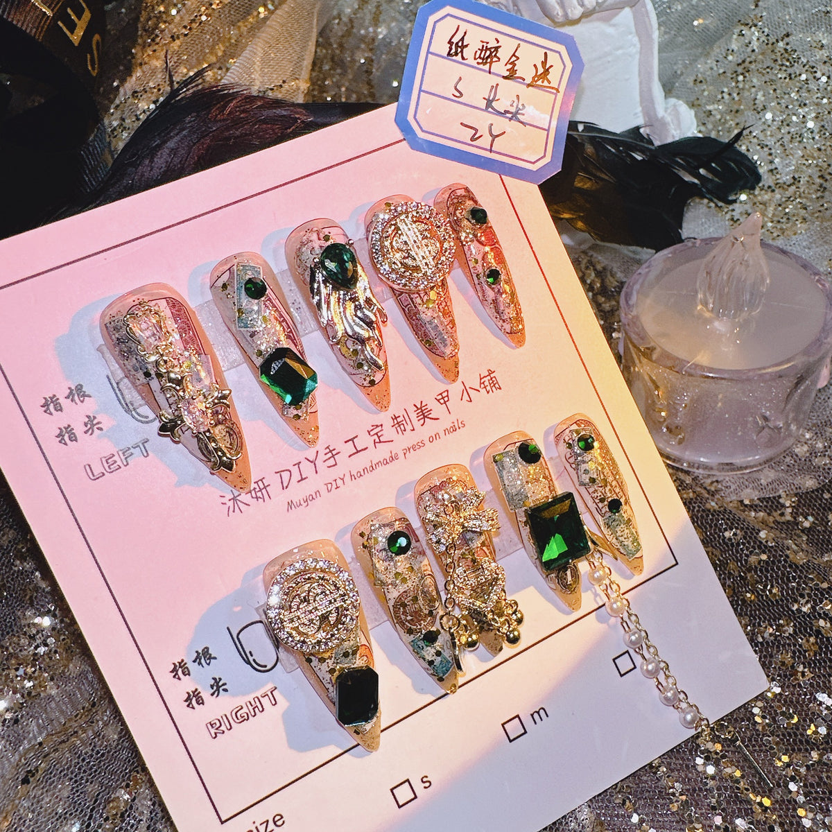 Lucky Paper Drunk Fan Nagelsticker | LuxeStyle