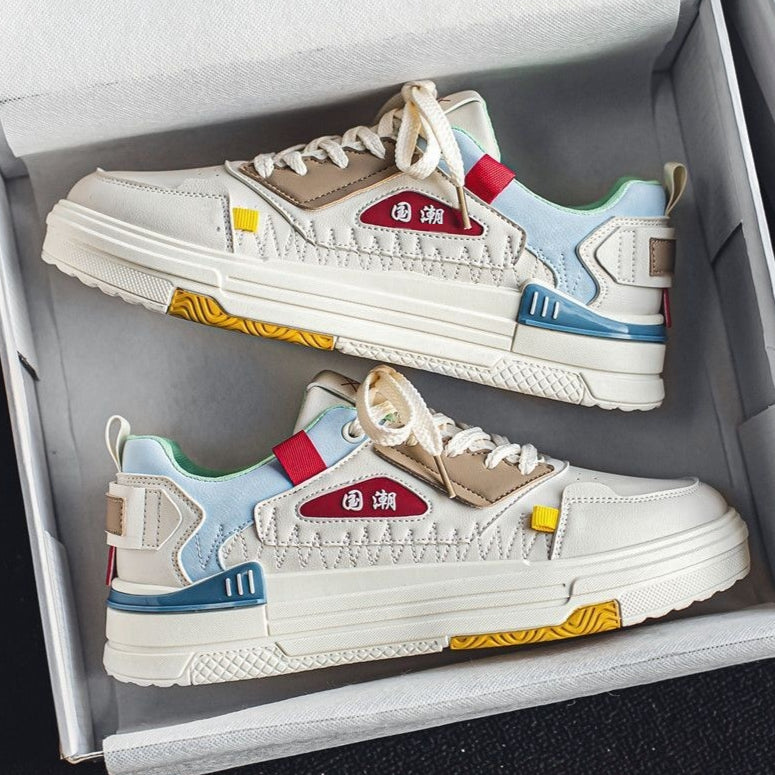 Trendy Sports-Sneaker
