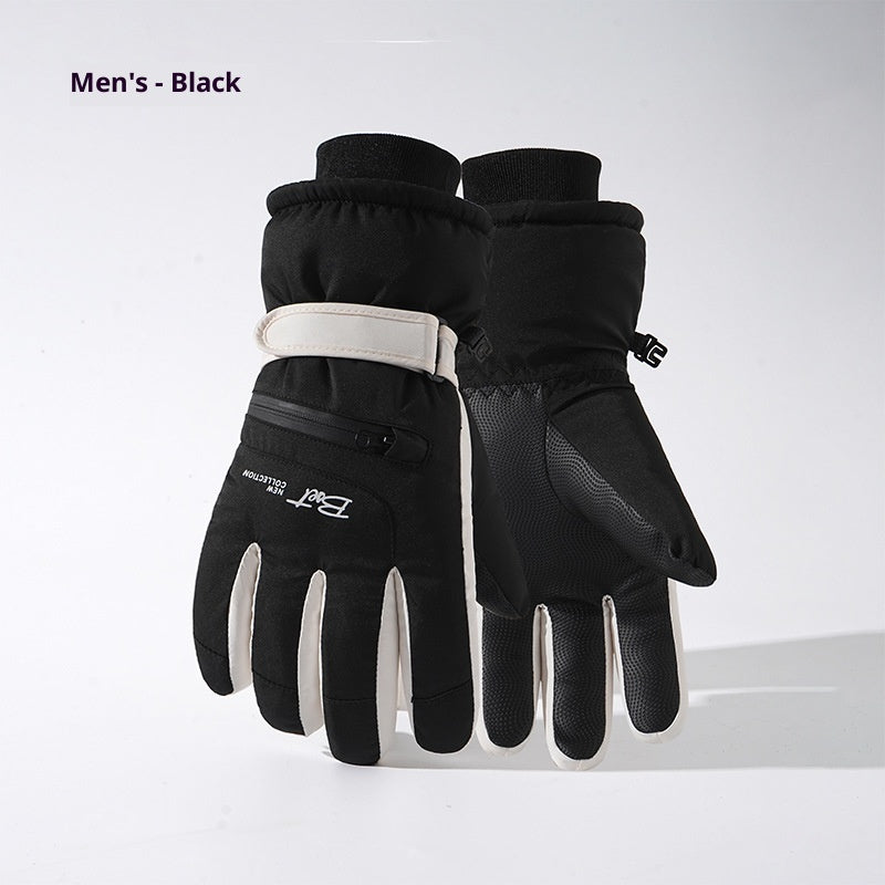 Winter Fleece-gefütterte Ski-Handschuhe – Bild 1 | LuxeStyle