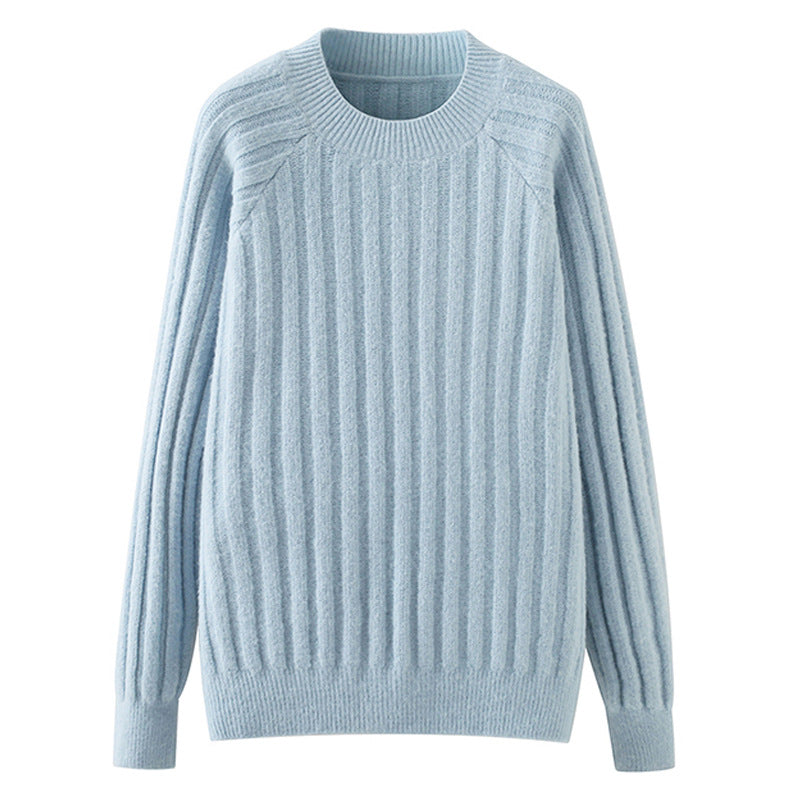 Strickpullover Rundhals Loose-Fit