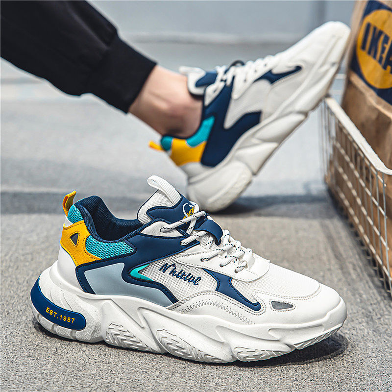 Leichte Casual-Sneaker für Herren
