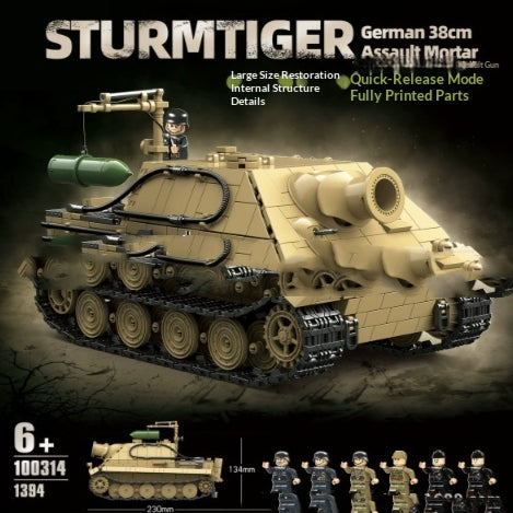 Sturmtiger Panzer Baustein-Modell