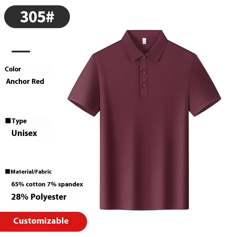 Ponte De Roma Polo-Shirt für Herren – Bild 10 | LuxeStyle