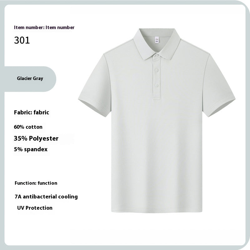 Polo-Shirt Baumwoll-Mix mit Reverskragen – Bild 3 | LuxeStyle