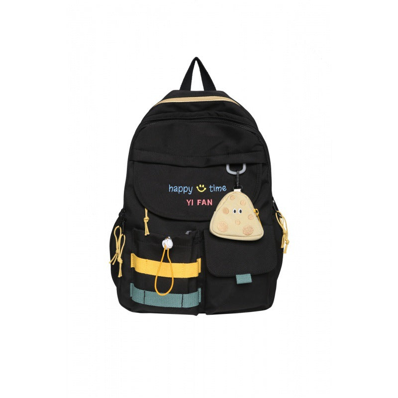 Japanischer Schulrucksack – Bild 15 | LuxeStyle