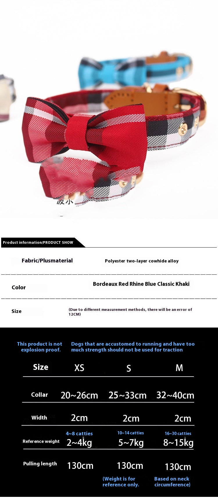 Lederoptik-Halsband mit Netzschleife – Bild 4 | LuxeStyle