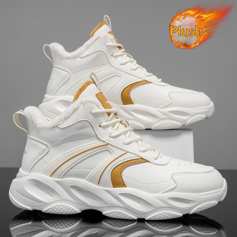 Gemütliche Freizeitschuhe mit dicker Sohle