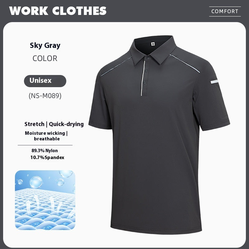 Polo-Shirt Kurzarm Atmungsaktiv | LuxeStyle