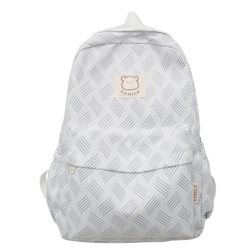 Japanischer Rucksack für Schüler