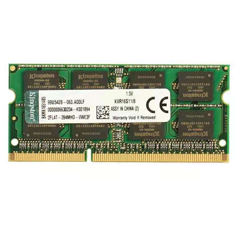 DDR4 RAM Speicher (4GB, 8GB, 16GB, 32GB)