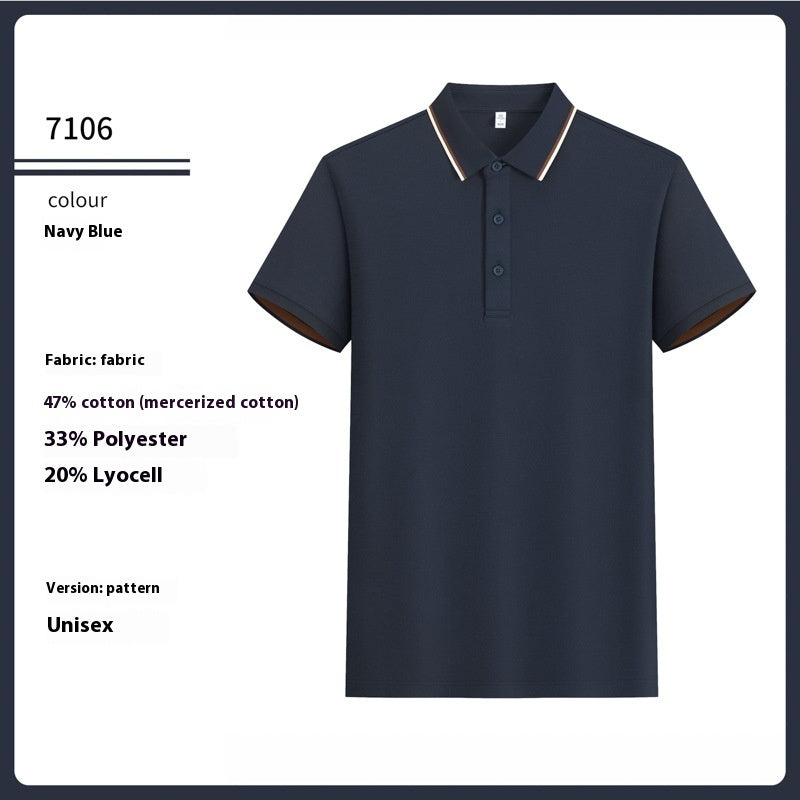 Antibakterielles Mercerized Cotton Polo-Shirt – Bild 9 | LuxeStyle