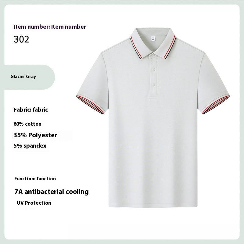 Herren Sommer T-Shirt mit Reverskragen – Bild 2 | LuxeStyle