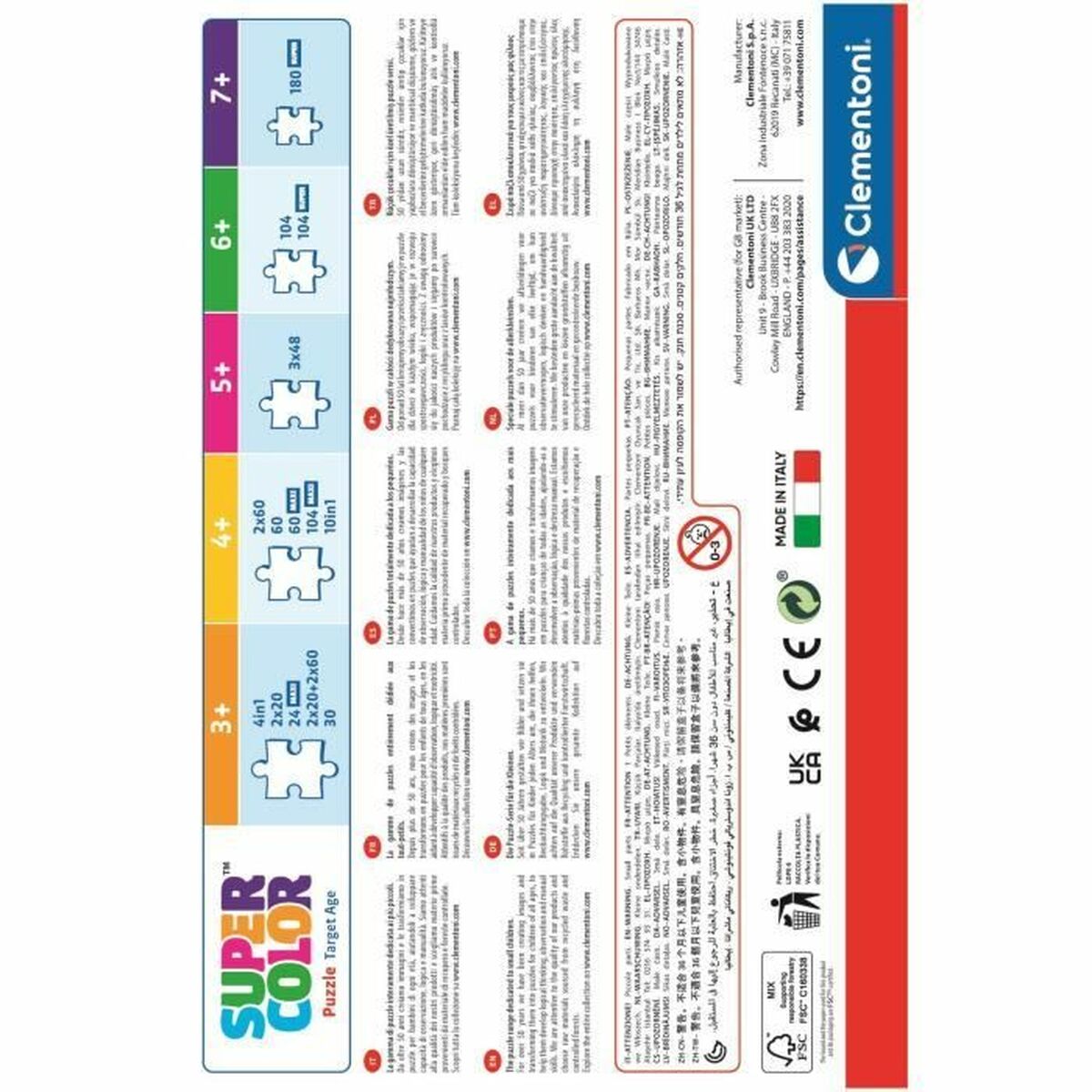 Puzzle Clementoni (2 Stück)