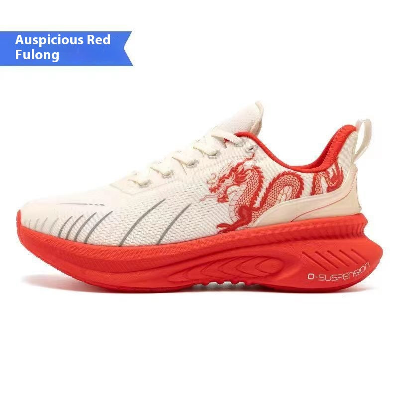 Dämpfende Laufschuhe mit Rebound-Effekt