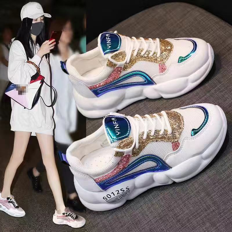 Atmungsaktiver Mesh-Sneaker mit Strass | LuxeStyle
