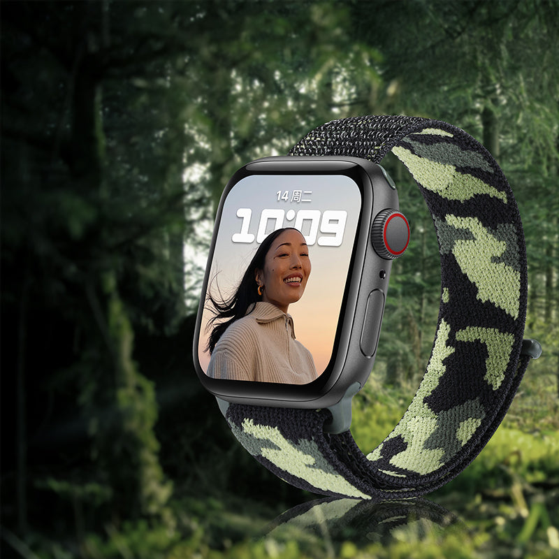 Geflochtenes Nylon-Sportarmband im Camouflage-Look – Bild 5 | LuxeStyle