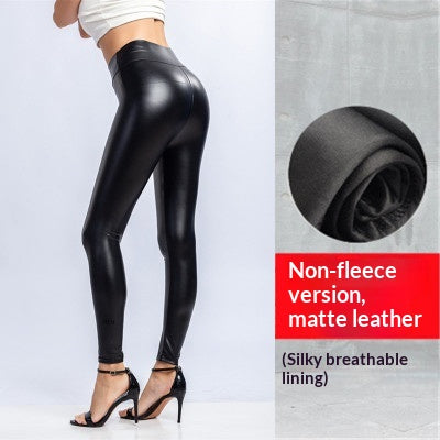 PU-Lederhose High-Waist, gefüttert, Cropped
