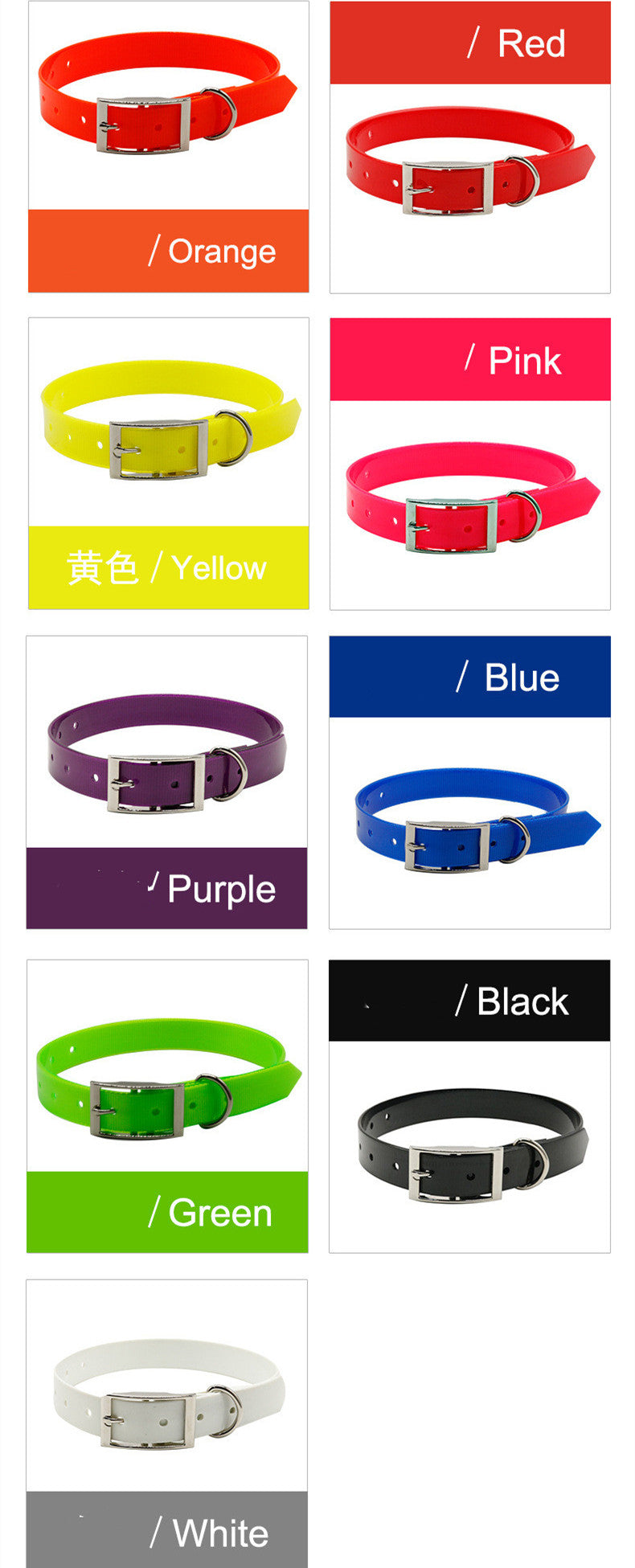 Schmutzabweisendes TPU Hundehalsband – Bild 2 | LuxeStyle