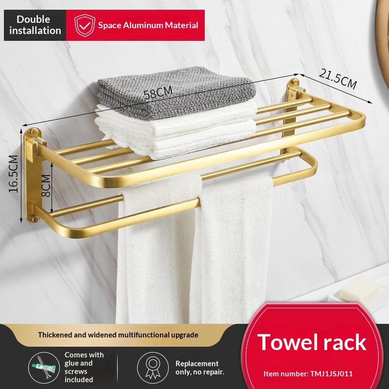 Dusche Ablage Set