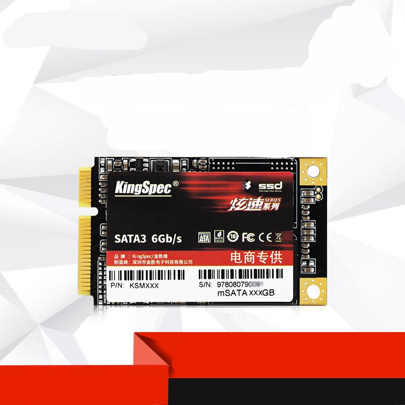 Hochgeschwindigkeits-SSD für Laptops