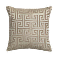 Jacquard Chenille Kissenbezug