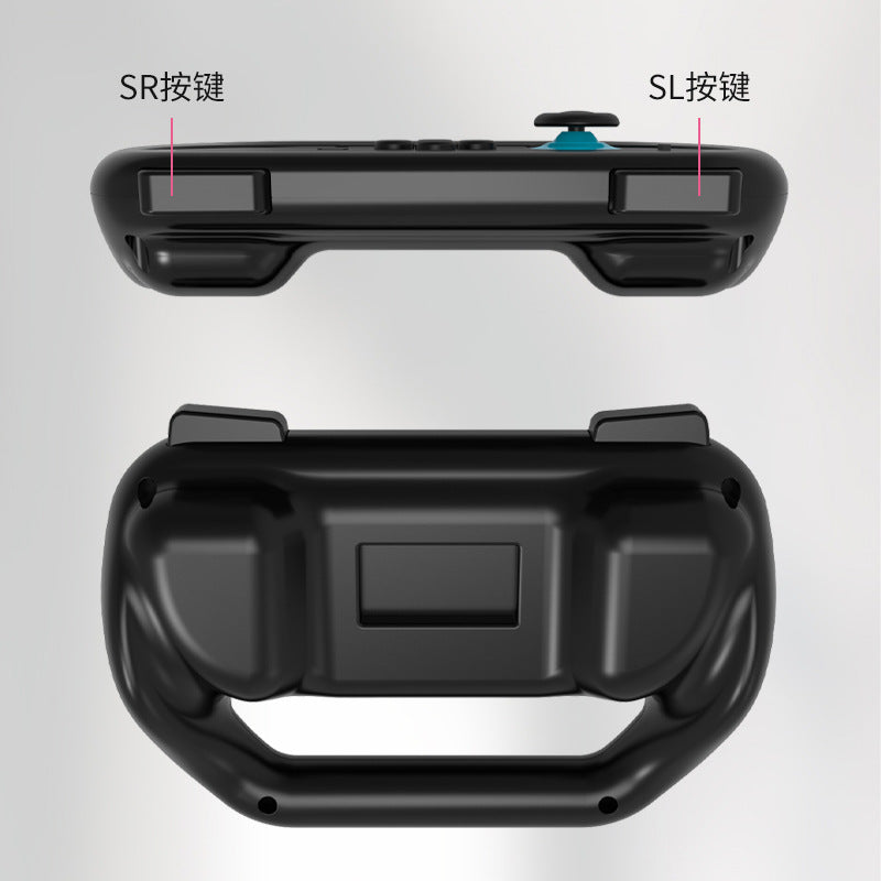 Game Grip Zubehör für Switch2