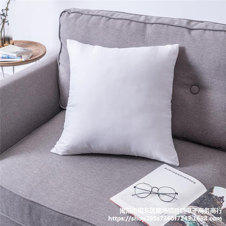 Gepolsterter Kissenbezug im Ethno-Stil – Bild 2 | LuxeStyle