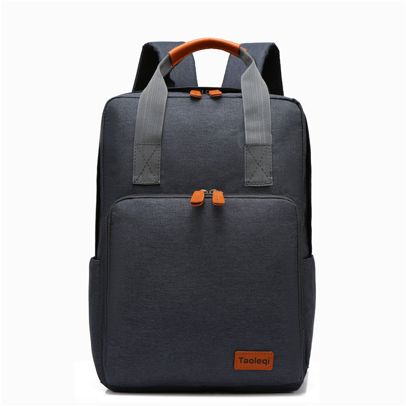 Laptop-Rucksack Korean Style – Bild 5 | LuxeStyle