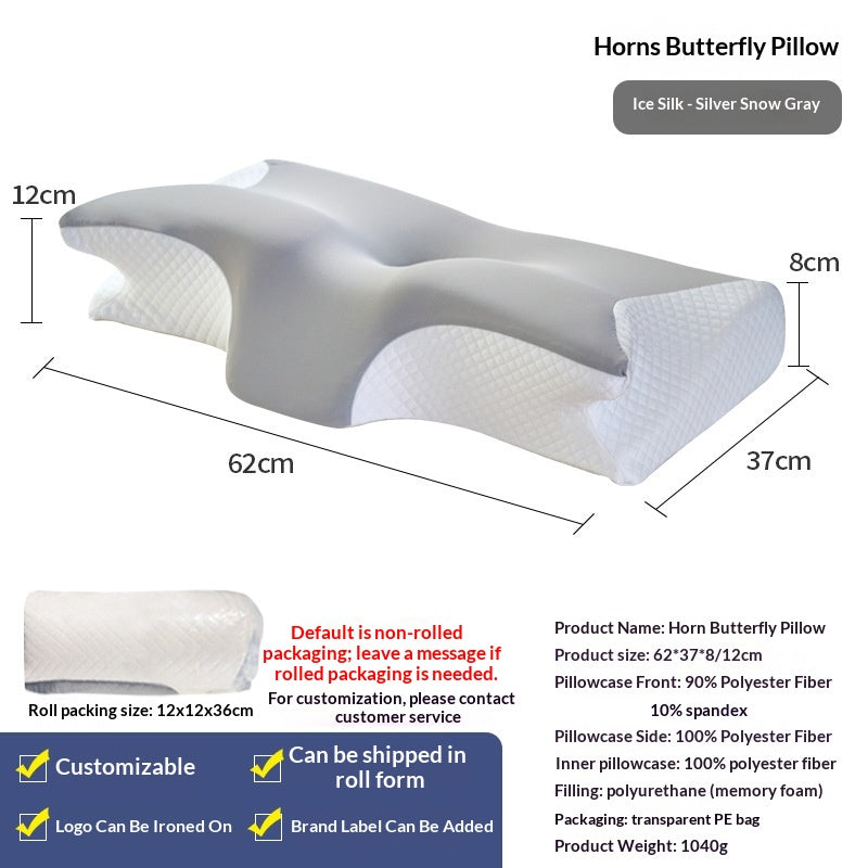 Flared Butterfly Pillow Ice Silk – Silver Snow Gray | LuxeStyle