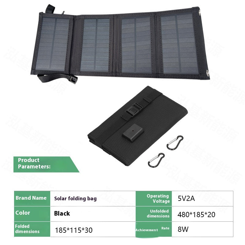 8W Solar Faltpanel für Outdoor-Stromversorgung